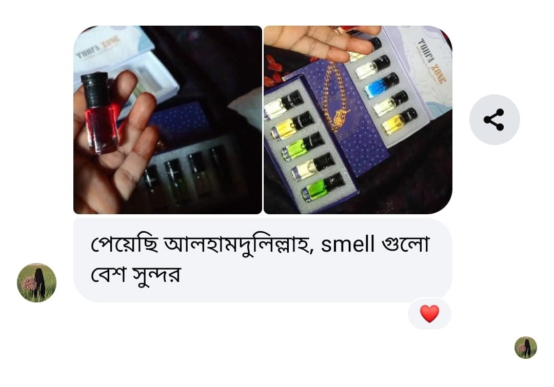 WhatsApp Image 2025-10-08 at 21.00.46_5245d8c3