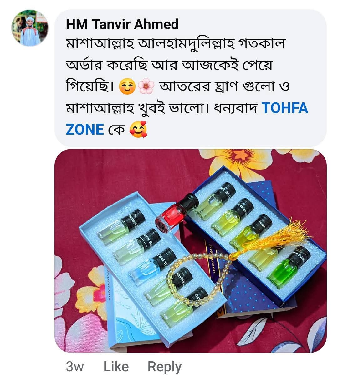 WhatsApp Image 2025-10-08 at 21.00.46_7d4cb87b