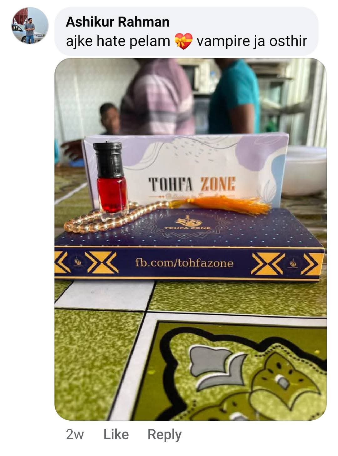 WhatsApp Image 2025-10-08 at 21.00.46_cc8b4d8c